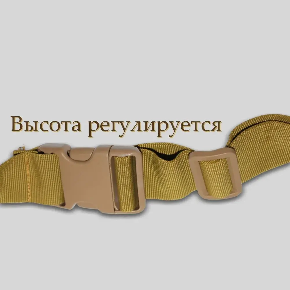 ocean Сумка тактическая X-21-KQ