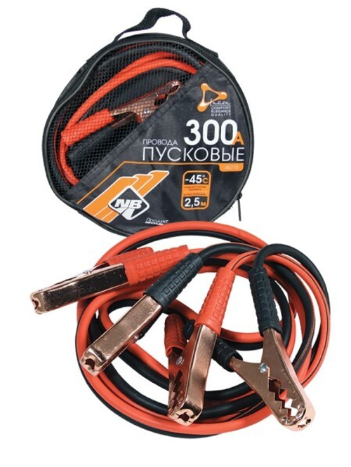 Провода прикуривателя /300 А/ 2,5 м в сумке, Nova Bright-fusion /морозостойкие/ (Nova Bright)