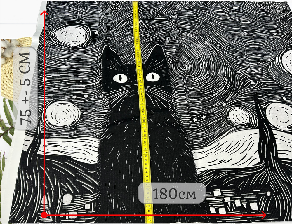 Футер ЧЕРНЫЙ КОТ купоны 75 см+-5СМ