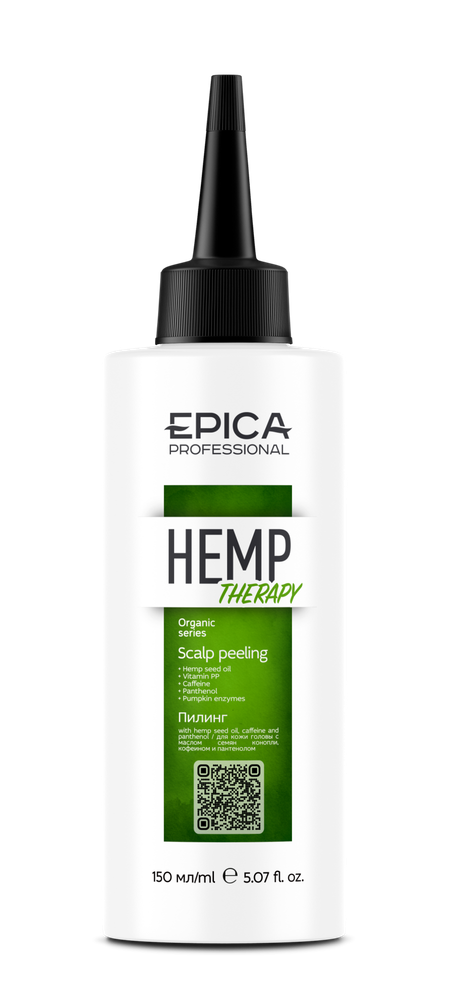 Пилинг EPICA Professional Hemp therapy ORGANIC для кожи головы 150мл