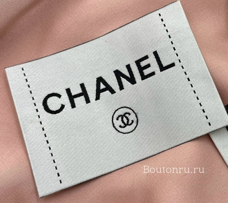 Бирка Шан. белая 70 мм (скидка)