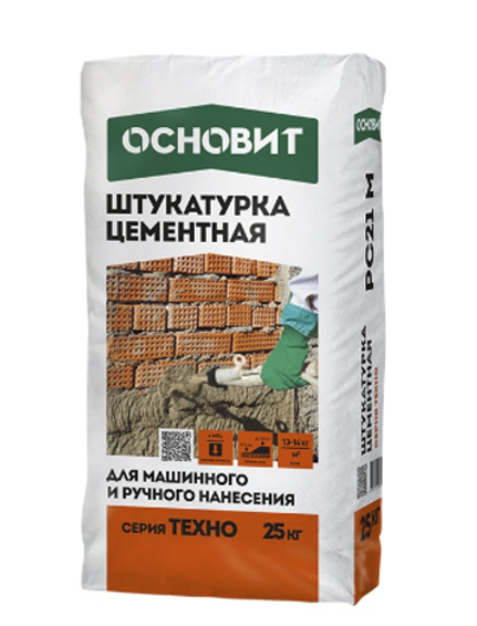 410 ОСНОВИТ штукатурка цементная 25 кг