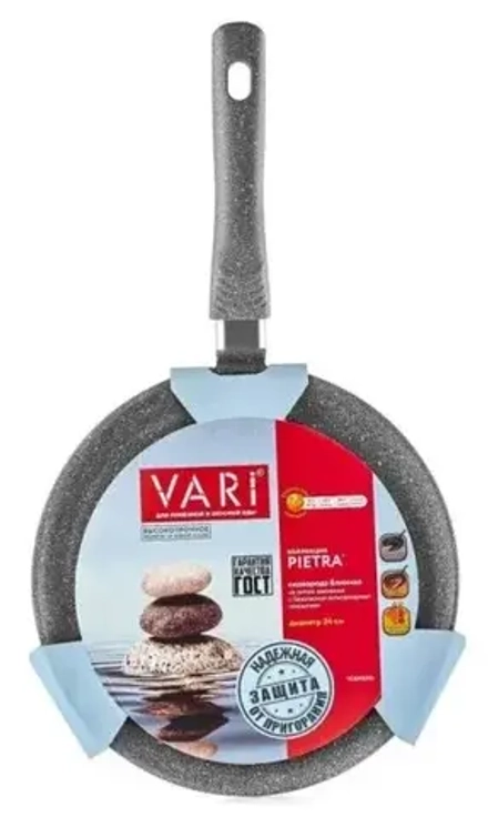 Сковорода блинная Vari Pietra 240мм GR53124