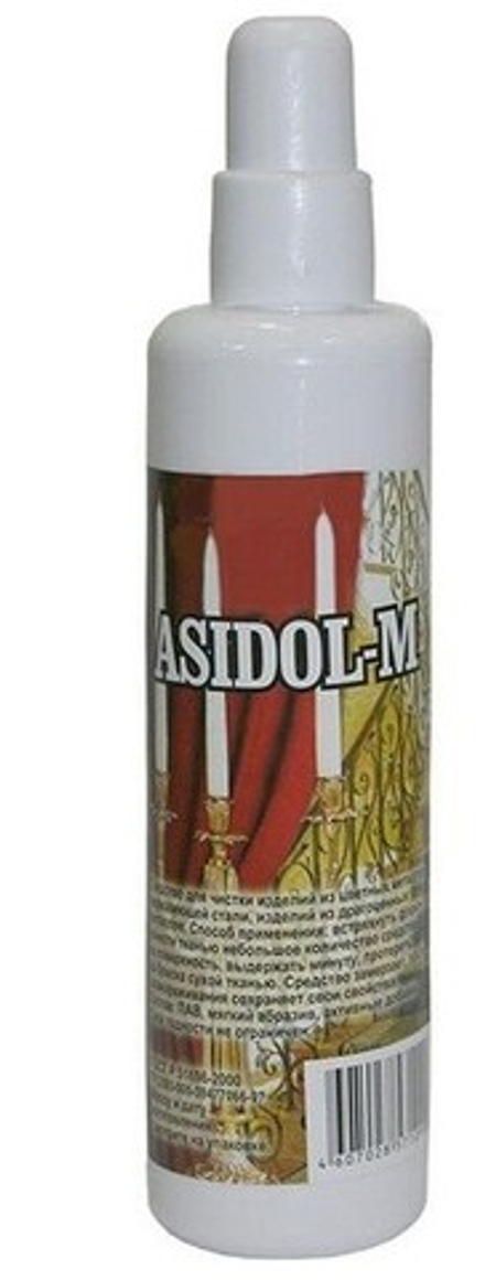 Чистящее средство Асидол, 120 (Ярос)