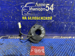 Шлейф подрулевой NISSAN SUNNY 2001
