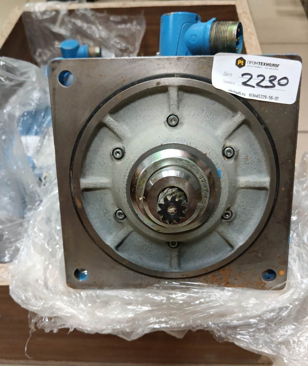 Lenze MDFKAS071-22 хранение