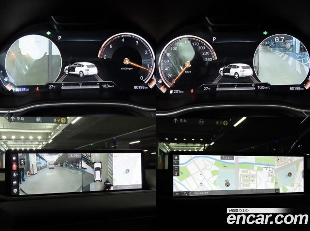 Genesis GV80 3.0 Дизель AWD (11.2020)
