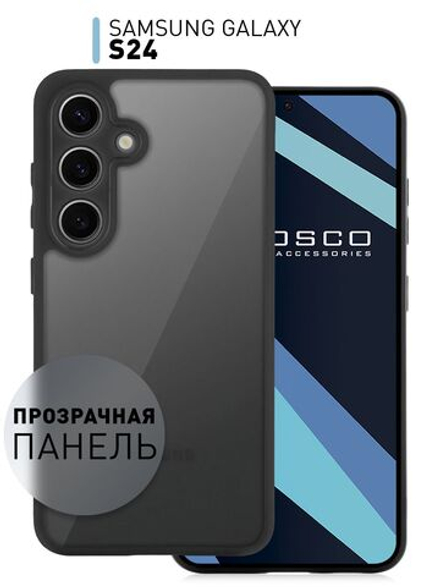 Чехол ROSCO для Samsung Galaxy S24 (арт.SS-S24-PP-PRO-CLEAR )