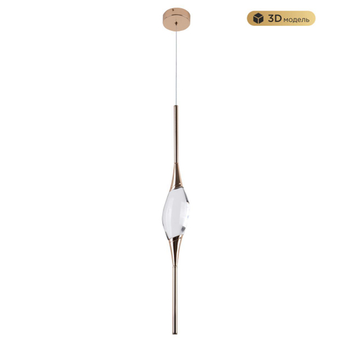 Подвесной светодиодный светильник Modestyle MS.88921.1 GD