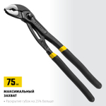 STAYER Omega, 300 мм, переставные клещи, Professional (2240)