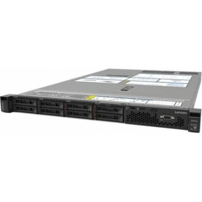 Сервер Lenovo ThinkSystem SR530 7X08A020EA