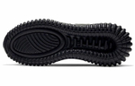Кроссовки Nike Air Max 720 Horizon