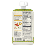 Serenity Kids, рагу по-мексикански с курицей, выращенной в естественных условиях, с мускатным орехом и красным болгарским перцем, для детей от 6 месяцев, 99 г (3,5 унции)