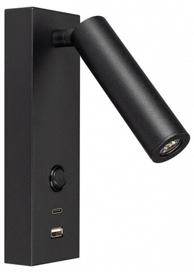 Бра Arlight SP-BED 029629(1)