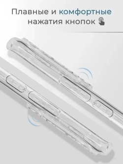 Чехол на Honor 90