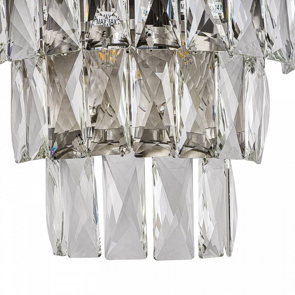 Накладной светильник Favourite Magnitudo 4715-2W