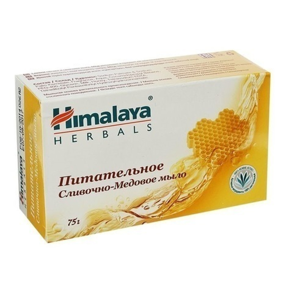 Мыло Himalaya для детей гипоаллергенное, Пчелиный мед и Сливки, 75 гр