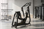 Эллиптический тренажер VictoryFit VF-E9007