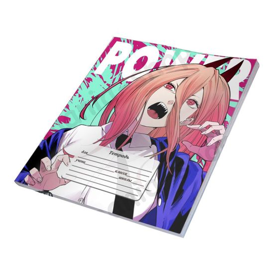 Тетрадь Человек-бензопила, Chainsaw Man, Пауэр 2