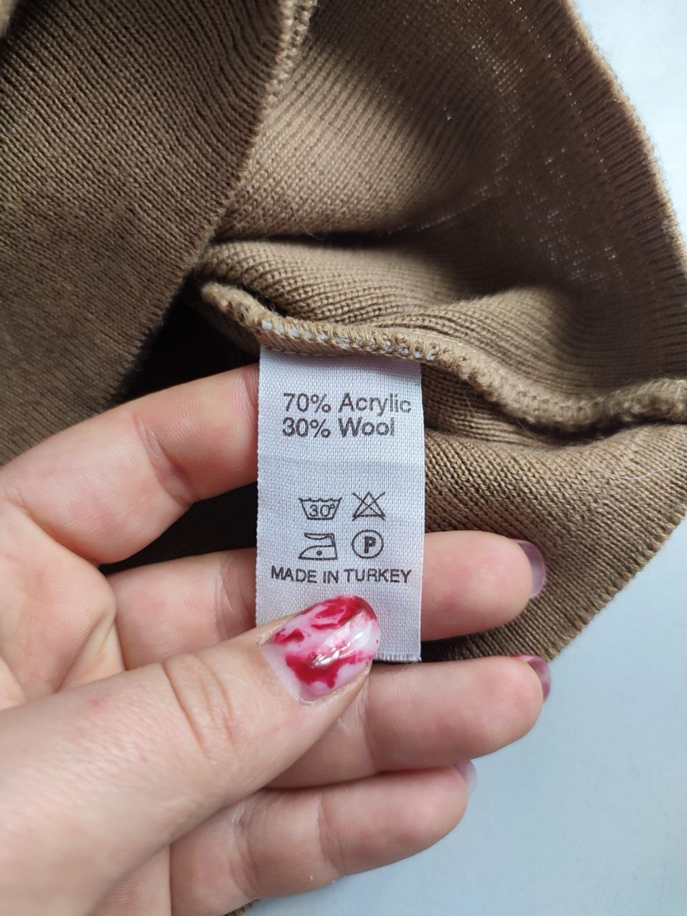 Кардиган Tricot d'Or повседневный 48 размер