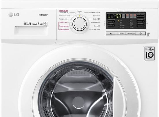 Стиральная машина LG F1296NDS0