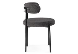 Стул на металлокаркасе Rudi dark gray / black
