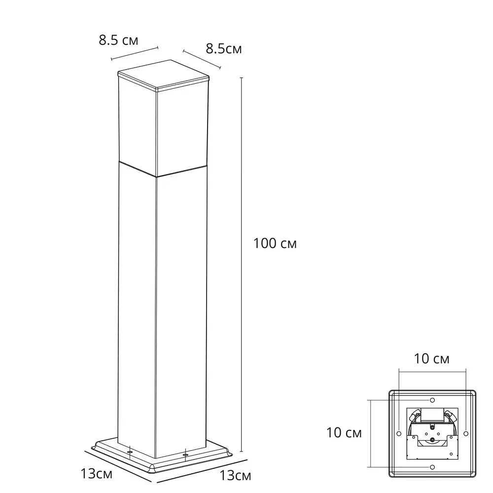 Ландшафтный светильник Arte Lamp