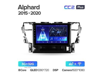 Магнитола Teyes CC2 Plus 3-32 Toyota Alphard H30 2015 — 2020 10.2"