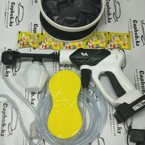 Пистолет для мойки Li