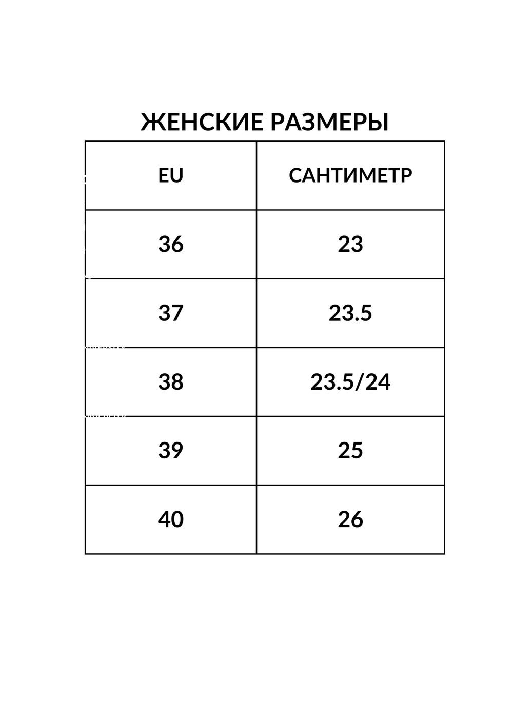Женские анатомические ботинки Mammamia