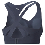Женский топ-бра PUMA High Impact To The Max Bra