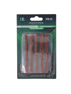 Шнуры для ремонта покрышек, 5шт, в блистере RockForce##Rock FORCE RF-STK-25
