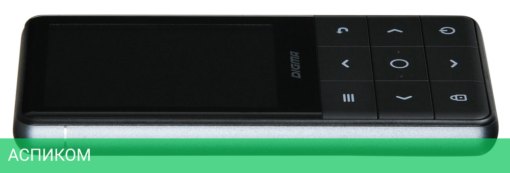 Цифровой плеер Digma Y4 BT 16Gb черный