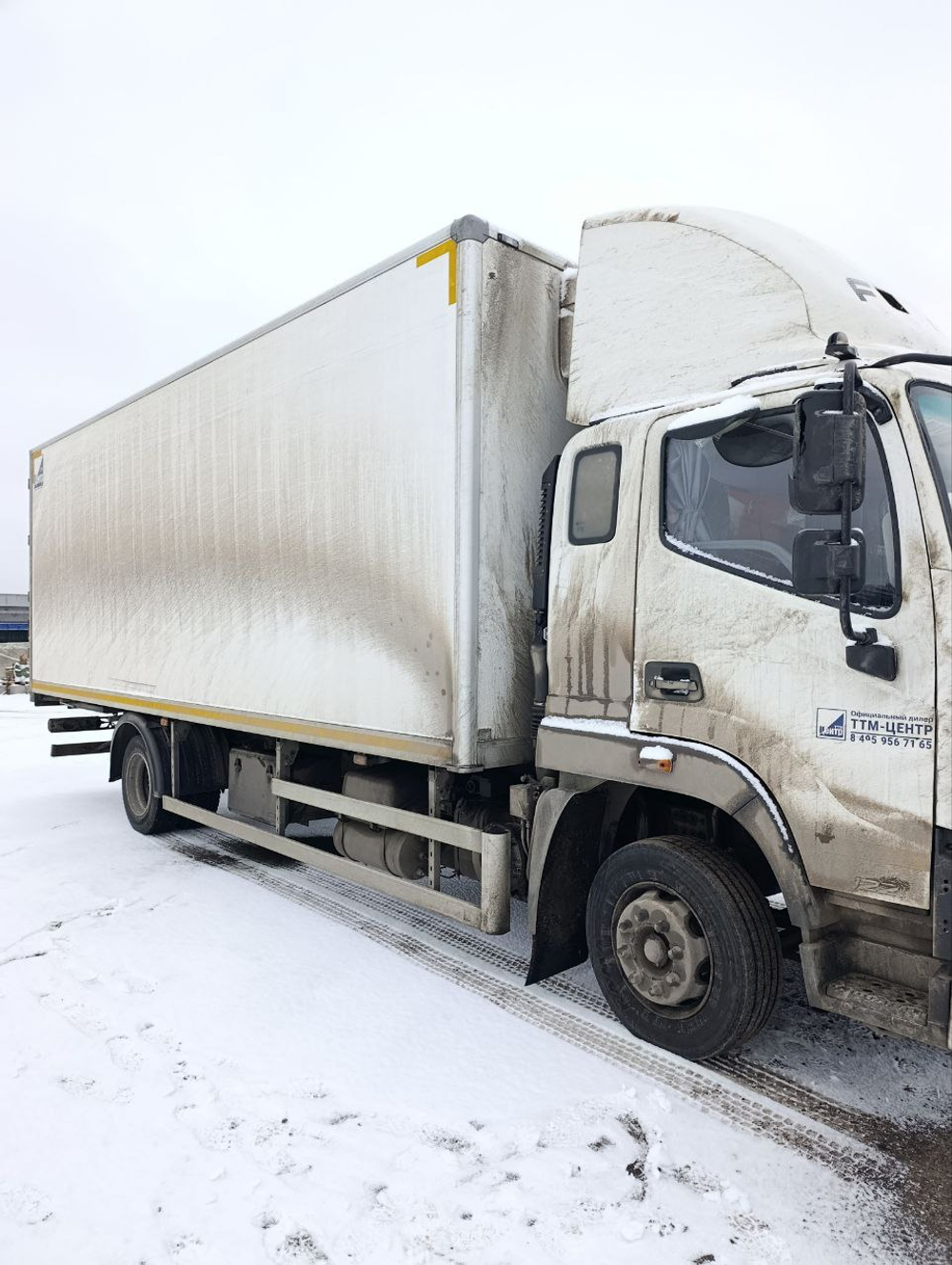 Foton AUMAN 4x2 Изотермический/рефрижератор 47126A (Рефрижератор, Дизельный, 4.5 л, 209 л.с. МТ)