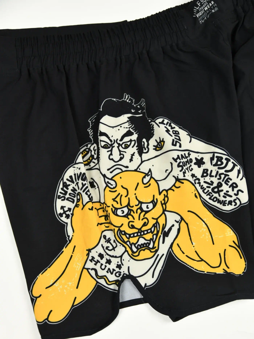 Шорты Half Sumo Junkie