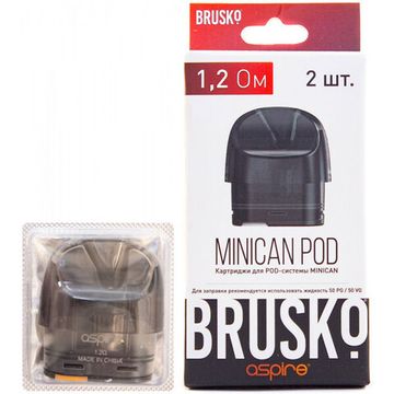 BRUSKO (Ч/З)
