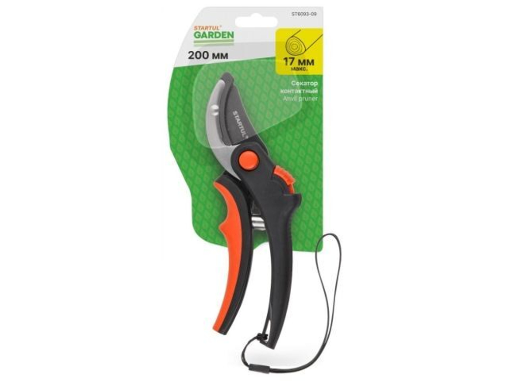 Секатор контактный STARTUL GARDEN ST6093-09
