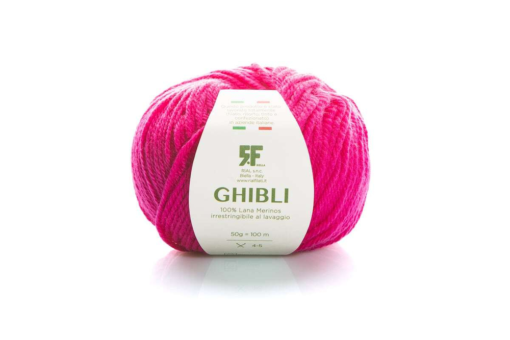 GHIBLI закуп с фабрики, 500г