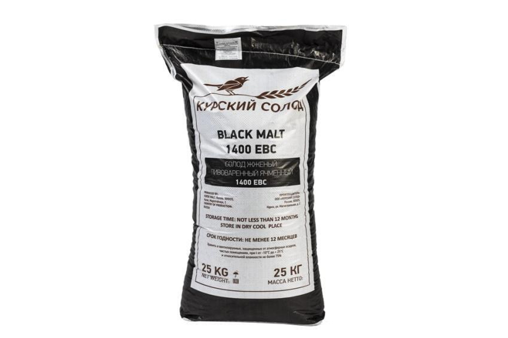 Курский солод  Жжёный 1400 , 1кг