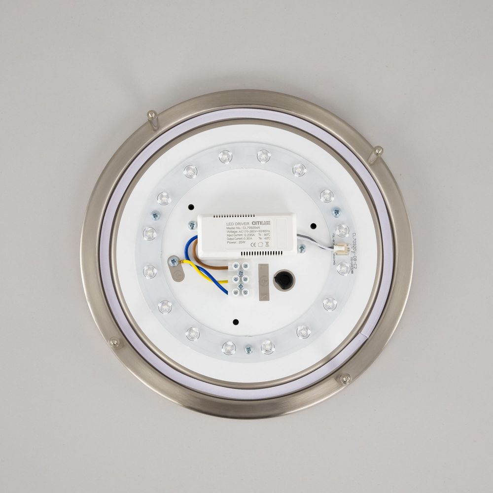 Citilux Бостон CL709201N LED Светильник с диммером Матовый Хром