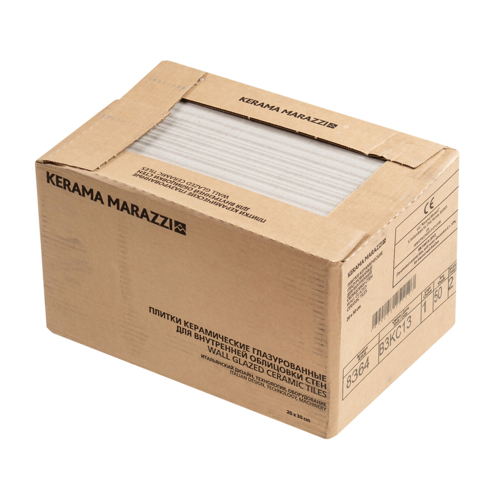 Плитка облицовочная Kerama Marazzi Орсони серая светлая рельеф 300x200x8,6 мм (20 шт.=1,2 кв.м)