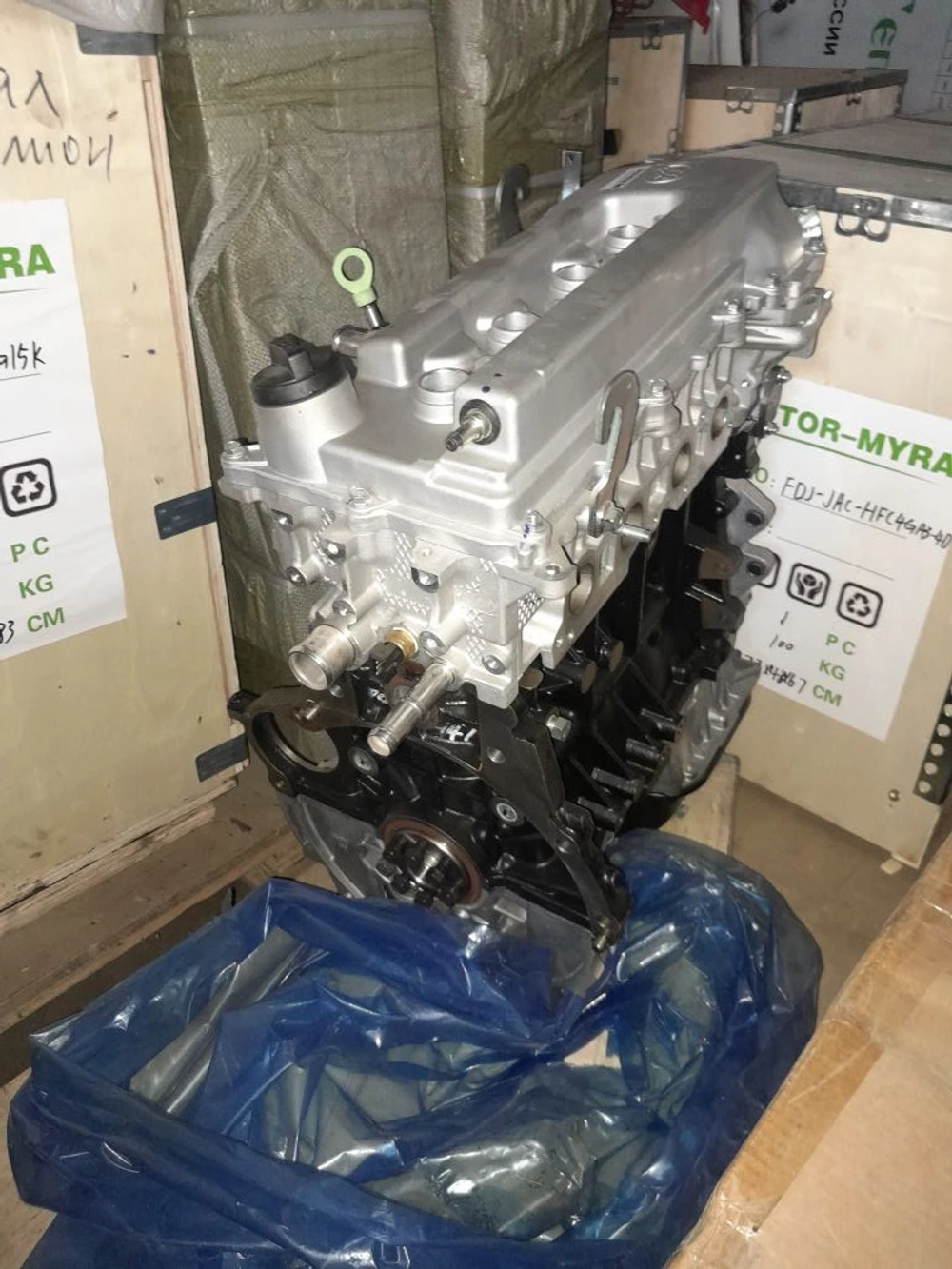 Двигатель Lifan X70
