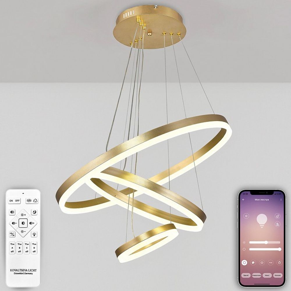 Подвесной светильник Natali Kovaltseva OREOL LED LAMPS 81279