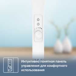 Напольный вентилятор Tefal Turbo Silence Extreme VF5840F0