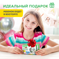 Набор для создания бижутерии и украшений BEADS SET РУСАЛКИ, 188 элементов, BRAUBERG KIDS, 664700