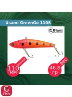 Воблер для рыбалки GreenGo 80S #609