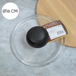 Крышка 16см стеклянная безободковая, Prima Collection