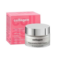 Омолаживающий коллагеновый ночной крем для нормальной и сухой кожи Chic++ Collagen Rejuvenating Night Cream 50мл