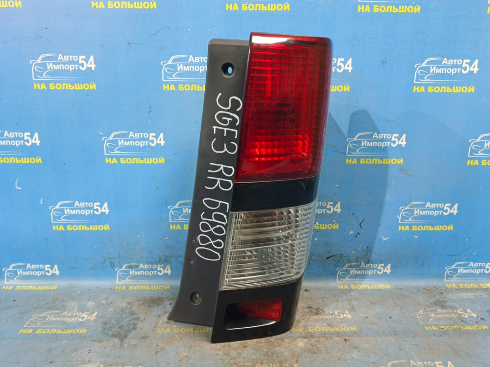 Стоп правый MAZDA BONGO FRIENDEE 1999-2005