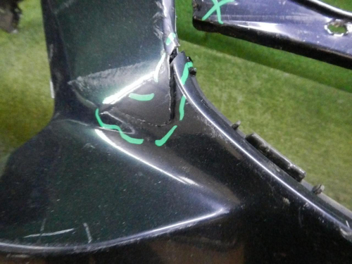 Бампер передний BMW X6 G06 (2019-н.в.) M-paket